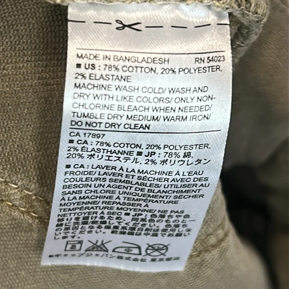 Banana Republic nwt banana